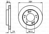 Тормозной диск BOSCH 0986479020 (фото 1)