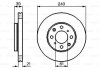 Диск тормозной BOSCH 0986479033 (фото 2)