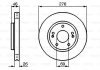 Диск тормозной BOSCH 0986479124 (фото 7)