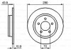 Диск тормозной BOSCH 0986479181 (фото 1)