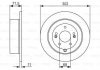 Гальмівний диск HYUNDAI Santa Fe "R D=302mm "06-11 BOSCH 0986479509 (фото 7)