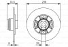 Тормозной диск BOSCH 0986479A48 (фото 1)