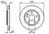 Диск тормозной BOSCH 0986479B67 (фото 6)