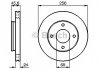 Тормозной диск BOSCH 0 986 479 B83 (фото 1)