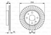 Тормозной диск BOSCH 0 986 479 C18 (фото 6)