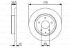 Диск тормозной BOSCH 0986479C22 (фото 6)