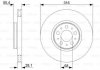 Диск тормозной BOSCH 0986479C85 (фото 1)