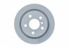 Диск тормозной BOSCH 0986479C96 (фото 1)