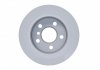 Диск тормозной BOSCH 0986479C96 (фото 2)