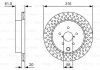 Тормозной диск BOSCH 0 986 479 V05 (фото 1)