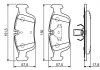 Колодки тормозные (передние) BMW 3 (E36/E46) 90- 0 986 494 015 BOSCH 0986494015 (фото 2)