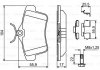 Комплект тормозных колодок, дисковый тормоз BOSCH 0 986 494 640 (фото 8)