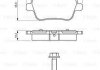 Комплект тормозных колодок, дисковый тормоз BOSCH 0 986 494 664 (фото 1)