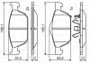 Гальмівні колодки, дискові BOSCH 0986494785 (фото 1)