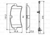 Колодки тормозные дисковые BOSCH 0986494841 (фото 1)