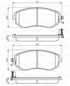 Тормозные колодки.) BOSCH 0986495125