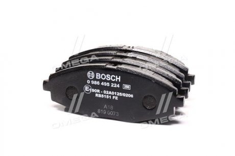 Тормозные колодки дисковые PR2 - замена на 0986424512 BOSCH 0986495224