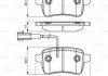 Гальмівні колодки (набір) BOSCH 0986495305 (фото 1)