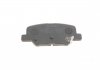 Тормозные колодки дисковые CITROEN/MAZDA/MITSUBISHI C4/6/Outlander "R "10>> BOSCH 0986495358 (фото 2)