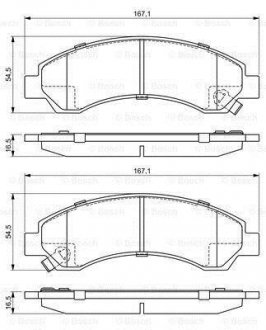 Тормозные колодки.) BOSCH 0986495391