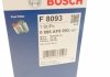 Фильтр топлива BOSCH 0986AF8093 (фото 8)