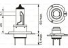 Лампочка H7 12V 55W Ultra White 4200K BLISTER BOSCH 1987301090 (фото 2)