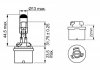 Лампа розжарювання 12V 27W H27W/1 PURE LIGHT BOSCH 1 987 302 024 (фото 5)