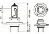 Лампа розжарювання H7 12V 55W PX26d Xenon Blue BOSCH 1987302075 (фото 7)