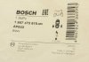 Датчик зносу гальмівних колодок BOSCH 1 987 473 515 (фото 6)