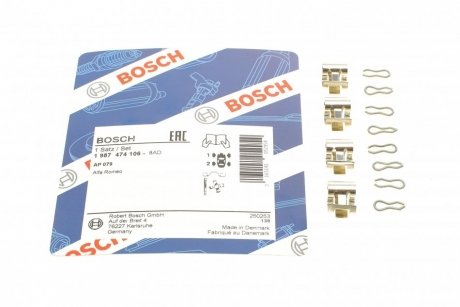 КОМПЛЕКТ ДЕТАЛЕЙ 1 987 474 106 BOSCH 1987474106