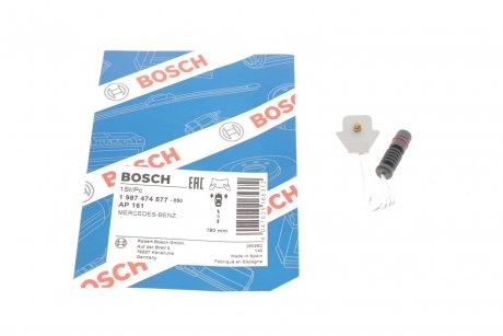 Гальмівні аксесуари BOSCH 1 987 474 577