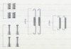 Комплектующие, стояночная тормозная система BOSCH 1987475149 (фото 1)