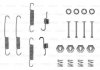 Монтажный набор тормозных колодок BOSCH 1987475161 (фото 1)