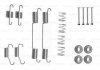 Комплектующие, стояночная тормозная система BOSCH 1987475301 (фото 1)
