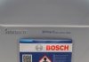 Тормозная жидкость 1 987 479 109 BOSCH 1987479109 (фото 5)