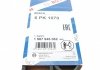 РЕМЕНЬ П-КЛИНОВЫЙ 6PK1070 BOSCH 1 987 946 062 (фото 6)