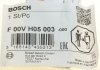 Деталь вприску BOSCH F 00V H05 003 (фото 4)