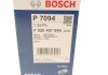 Фильтр масляный BOSCH F026407094 (фото 9)