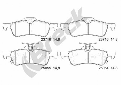 Колодки тормозные HONDA T. CIVIC 1,4-2,0 I-VTEC 12- BRECK 250540070400