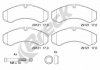 Колодки гальмівні IVECO P. DAILY II 99- BRECK 291210070300 (фото 1)