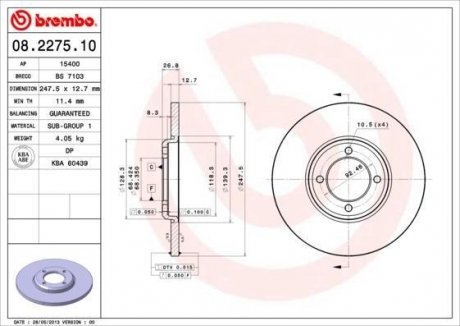 Тормозной диск BREMBO 08227510 (фото 1)