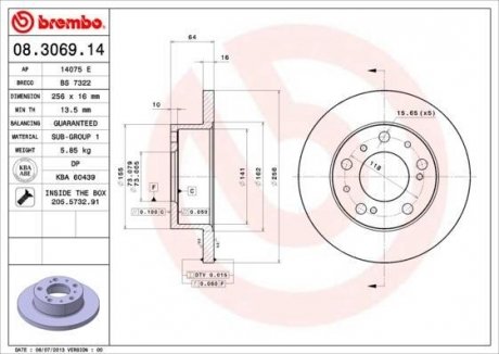 Тормозной диск BREMBO 08306914