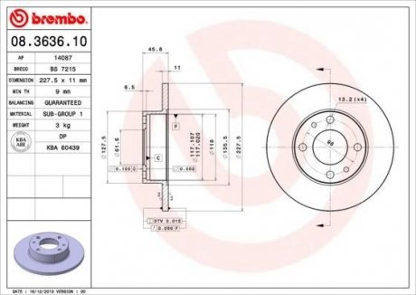 Диск тормозной BREMBO 08363610