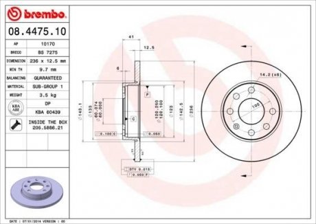 Гальмівний диск BREMBO 08447510 (фото 1)