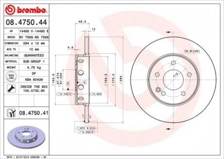 Тормозной диск BREMBO 08.4750.41