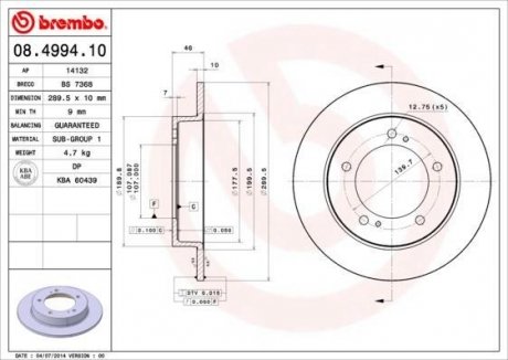 Тормозной диск BREMBO 08499410