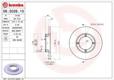 Тормозной диск BREMBO 08502610