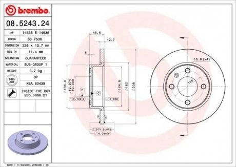 Диск тормозной BREMBO 08524324