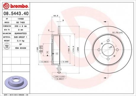 Гальмівний диск BREMBO 08544340