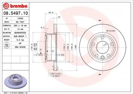 Диск гальмівний BREMBO 08549710 (фото 1)